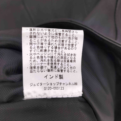 マンゴー MNG ノーカラー 6B スナップボタン ラムレザー ジャケット レディース import:M